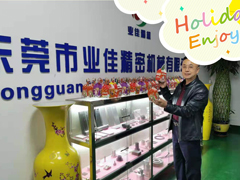 心系员工 温暖圣诞——公司为整个员工发放圣诞节福利