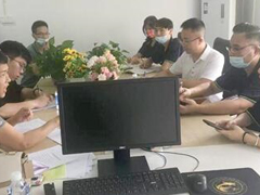 热烈迎接万江发改委和经贸委来我司调查工作!