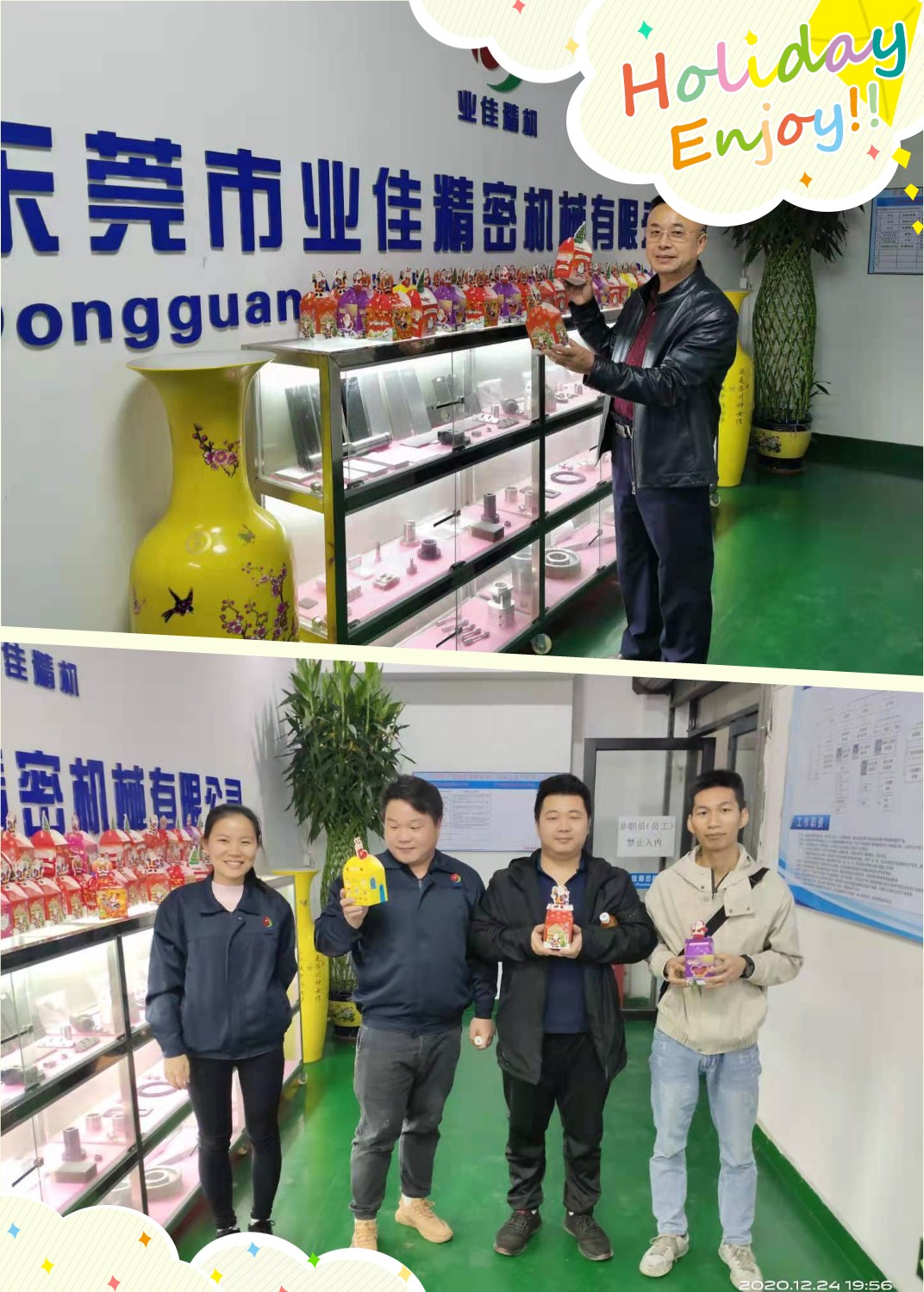 MG冰球突破(中国游)官方网站