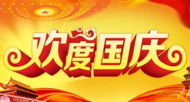 MG冰球突破(中国游)官方网站