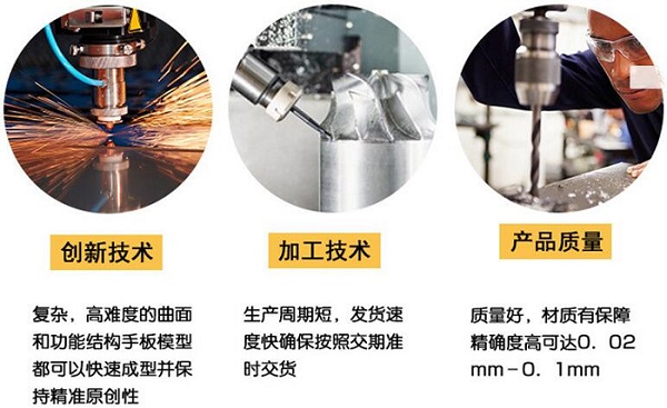 MG冰球突破(中国游)官方网站