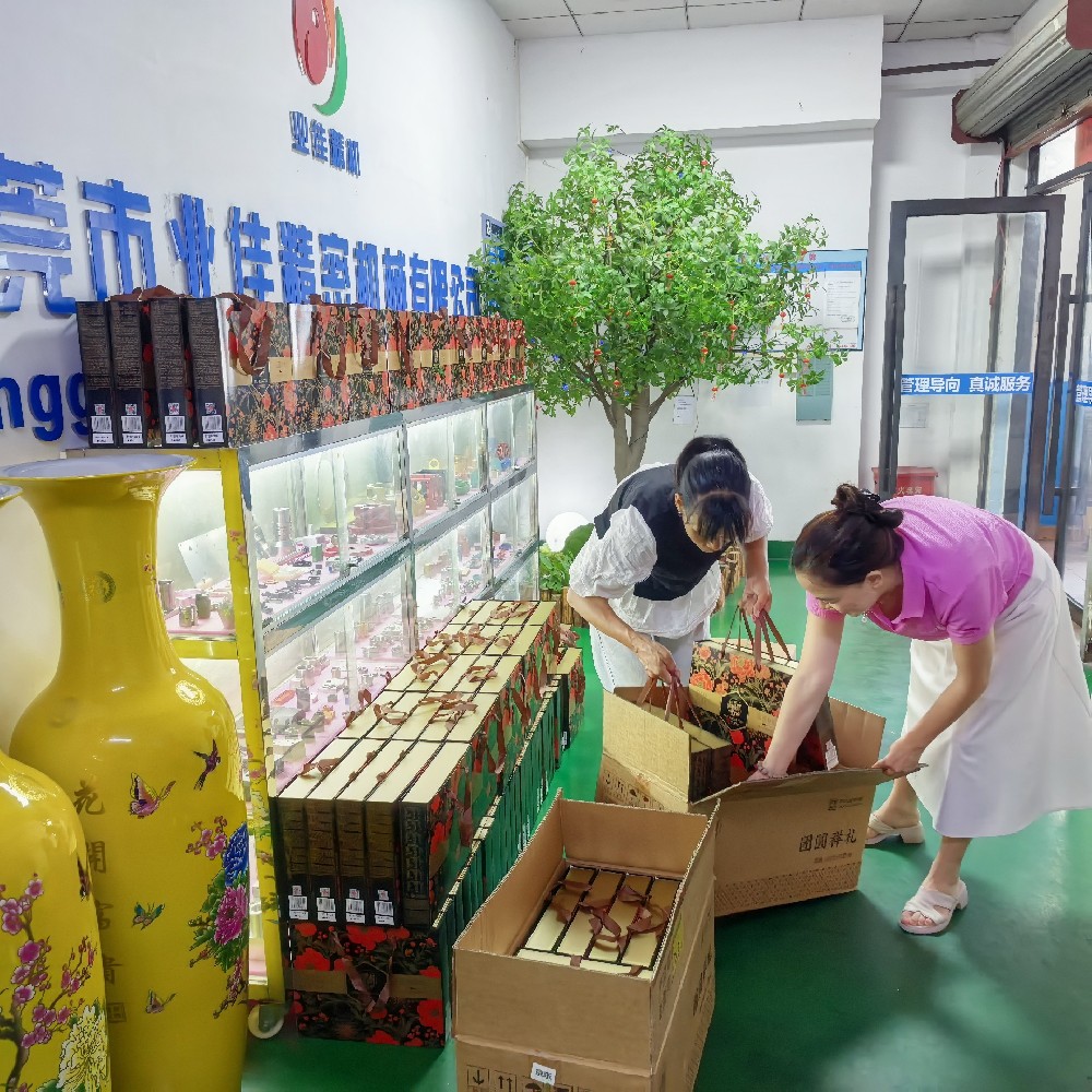 月满中秋，礼悦人心